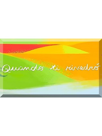 Gino Paoli | Adriano Pennino | Paolo Fresu